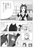 面接①.jpg